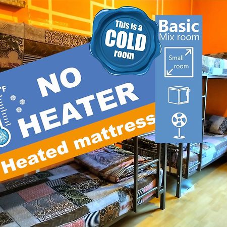 "No Party & Many Rules" Hostel N1 София Екстериор снимка