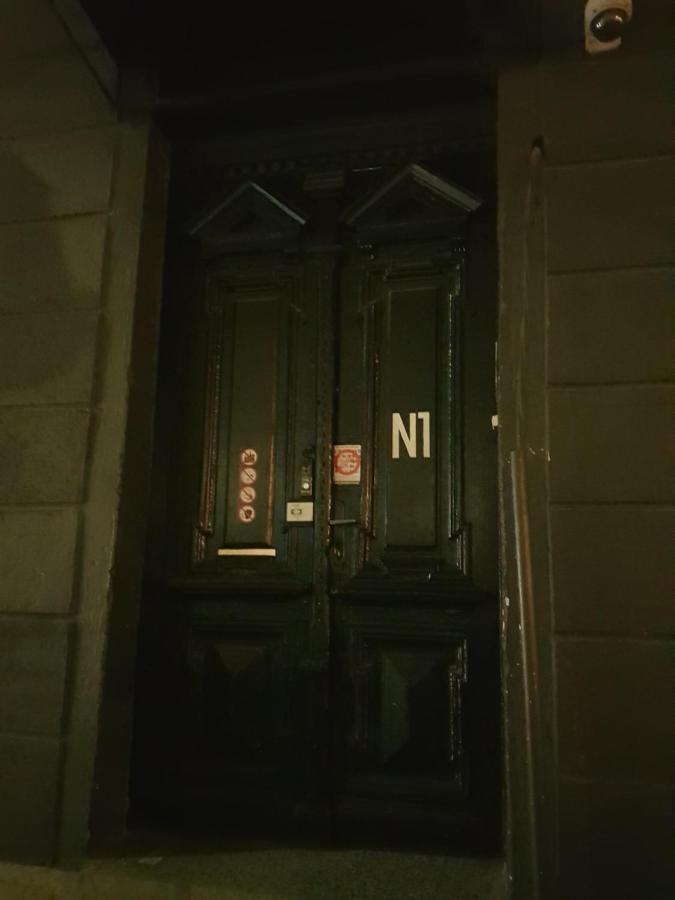 "No Party & Many Rules" Hostel N1 София Екстериор снимка
