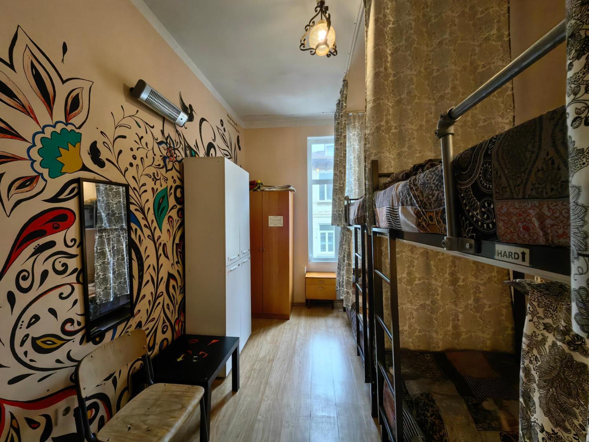 "No Party & Many Rules" Hostel N1 София Стая снимка