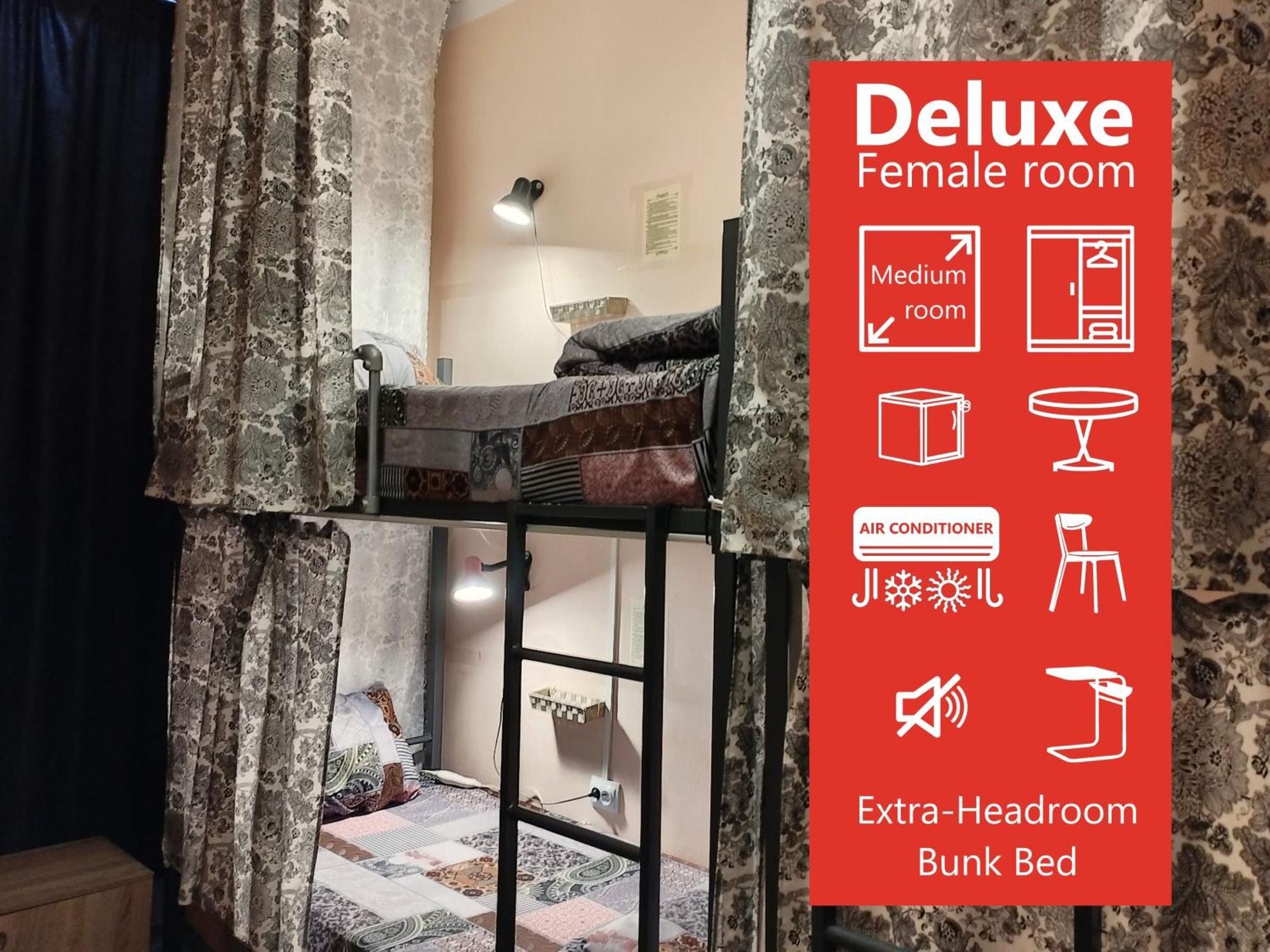 "No Party & Many Rules" Hostel N1 София Стая снимка