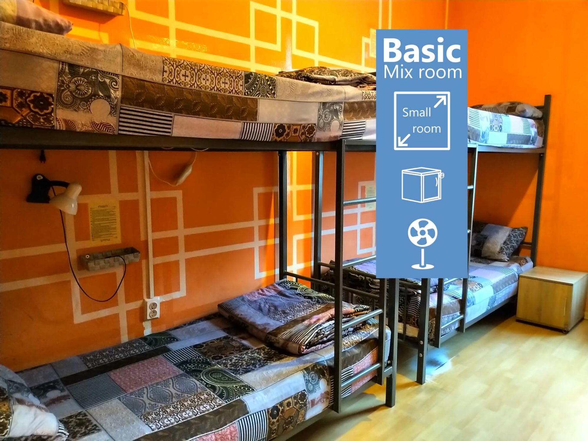 "No Party & Many Rules" Hostel N1 София Екстериор снимка
