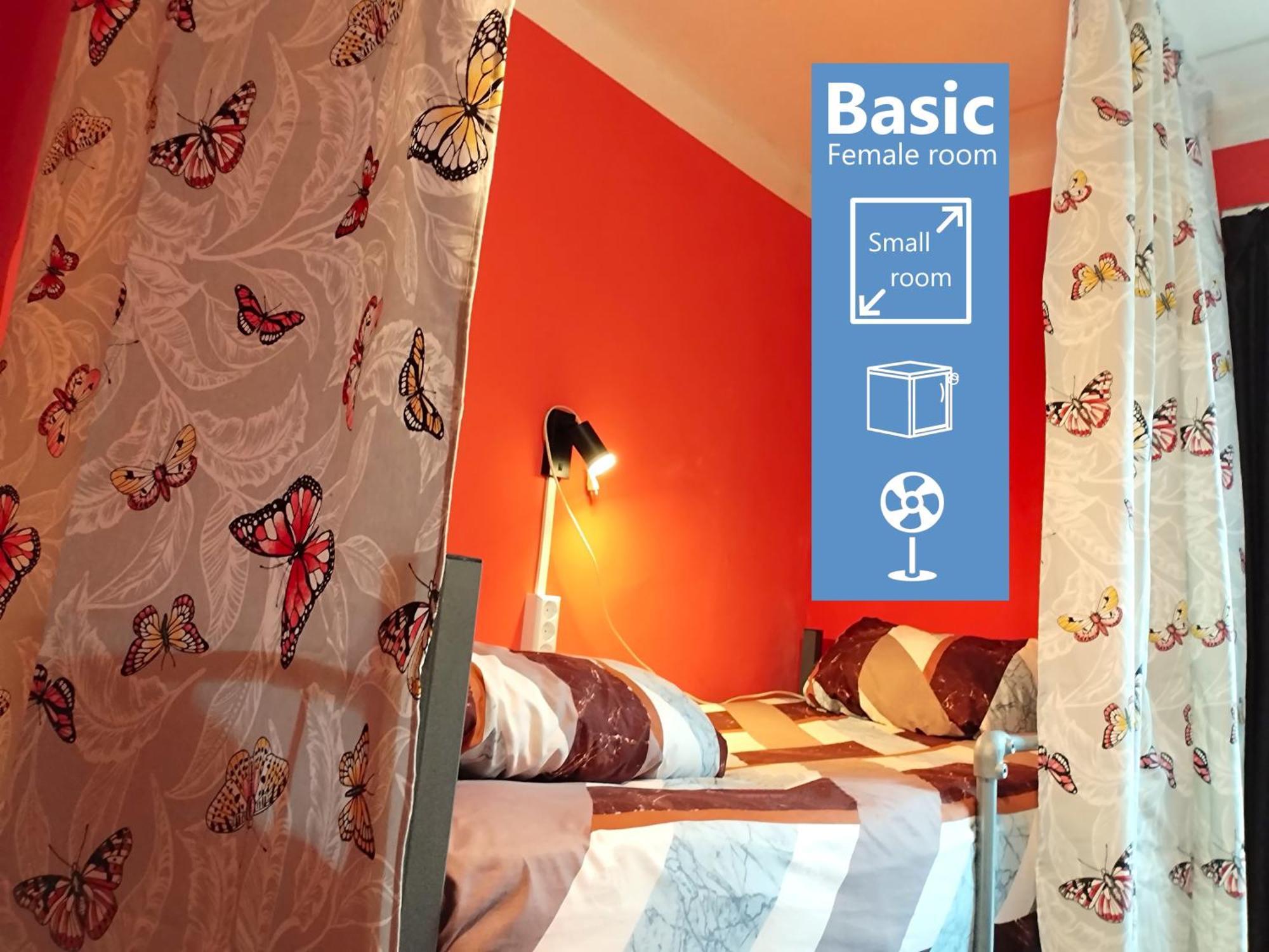 "No Party & Many Rules" Hostel N1 София Екстериор снимка